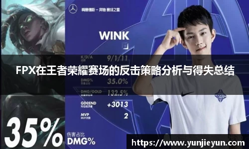 一竞技下载