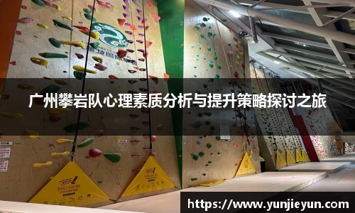 一竞技官网