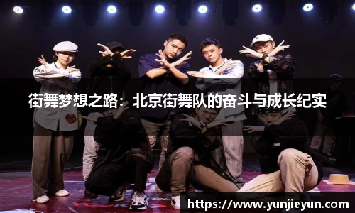 一竞技下载