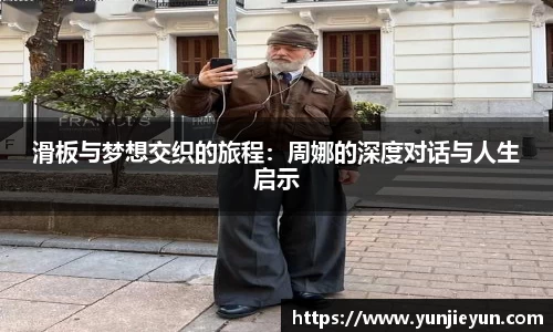 一竞技平台