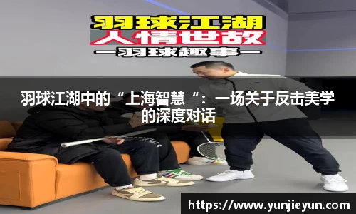 一竞技平台