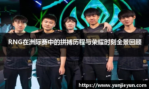 一竞技下载