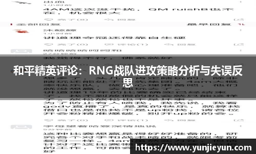 一竞技下载