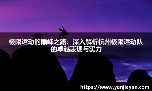 一竞技官网