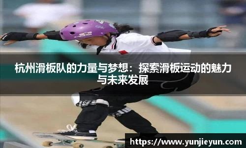 一竞技官网