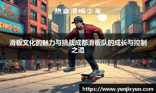 一竞技官网