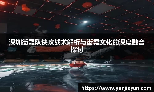 一竞技平台