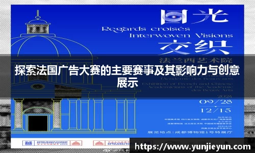 一竞技下载