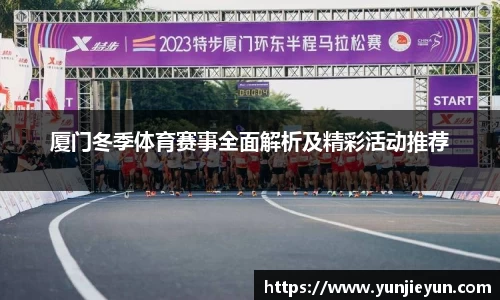 一竞技平台