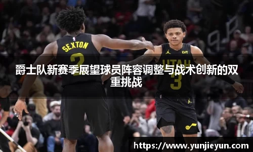 一竞技平台