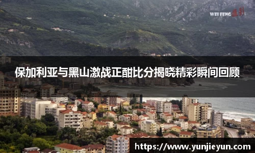 一竞技下载