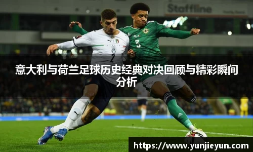 一竞技官网
