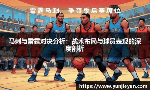 一竞技下载