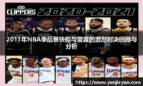 一竞技平台