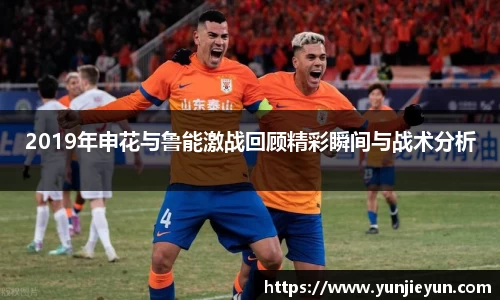 一竞技平台