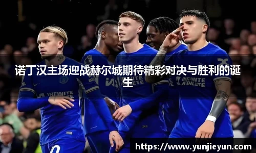一竞技平台