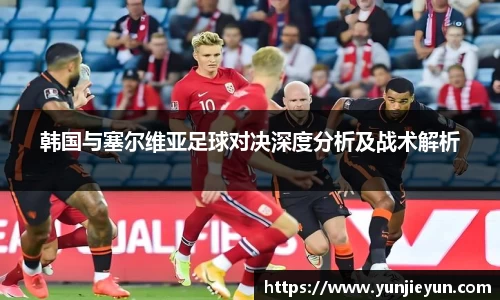 一竞技平台