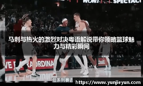 一竞技下载