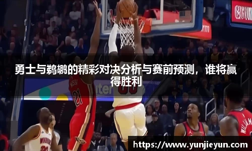 一竞技官网