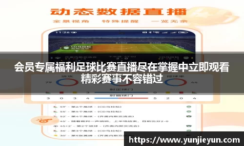 一竞技下载