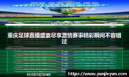 一竞技下载