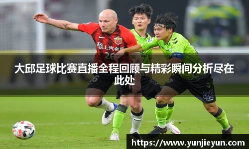 一竞技官网