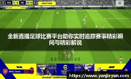 一竞技官网