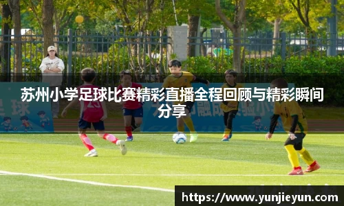 一竞技官网
