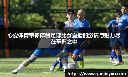 一竞技平台