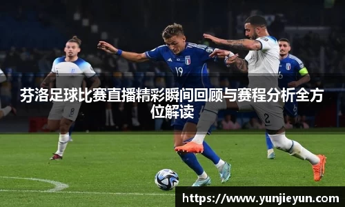 一竞技平台