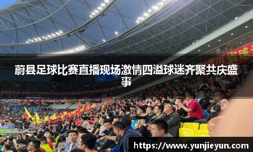 一竞技下载