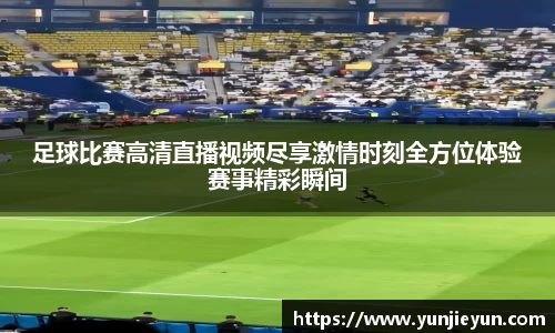 一竞技官网