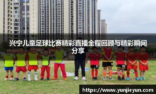 一竞技平台