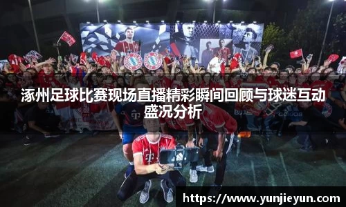 一竞技下载