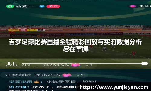 一竞技下载