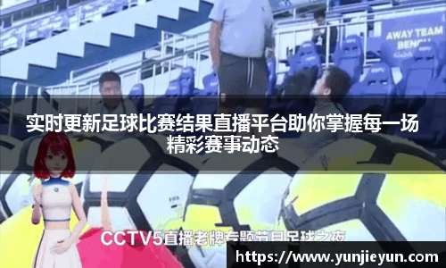 一竞技官网