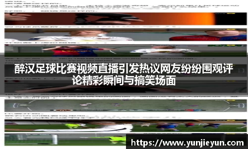 一竞技APP