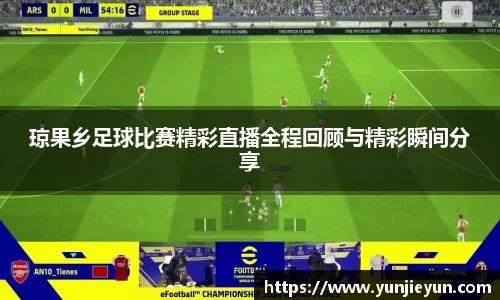 一竞技官网