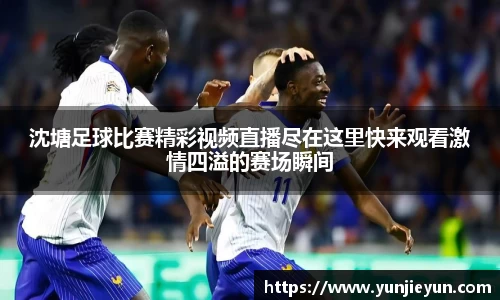 一竞技平台