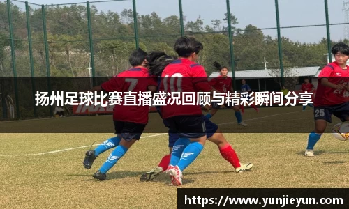 一竞技下载