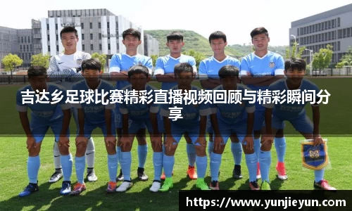 一竞技官网