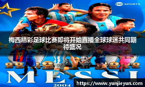 一竞技平台
