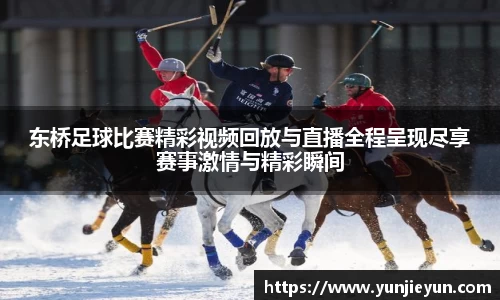 一竞技下载