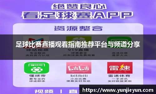 一竞技官网