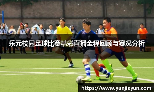 一竞技下载