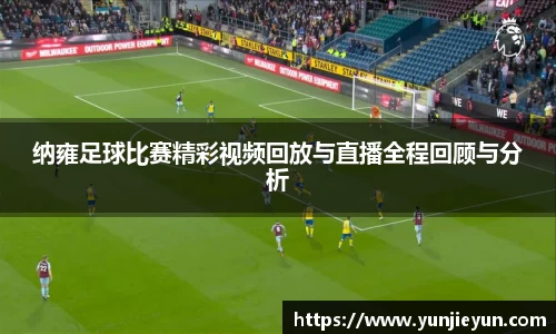 一竞技下载
