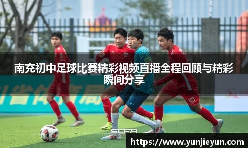 一竞技官网