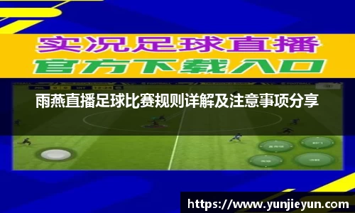一竞技平台