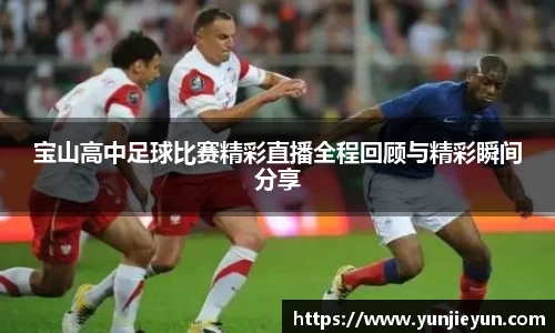 一竞技官网