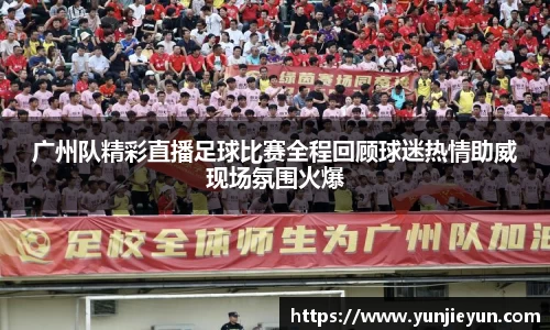 一竞技下载
